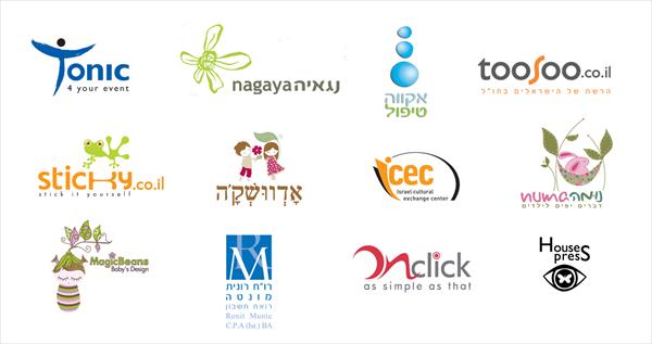 לוגויים