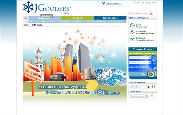 עיצוב קמפיין שיווקי לאינטרנט לחברת JGooders