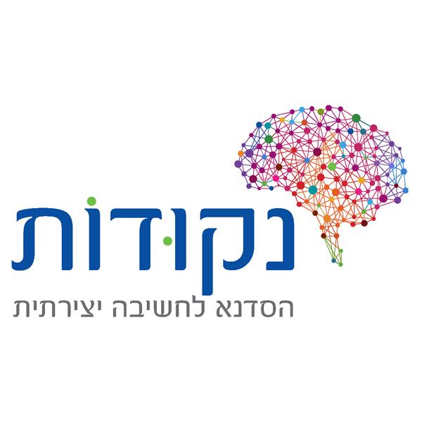 עיצוב לוגו נקודות