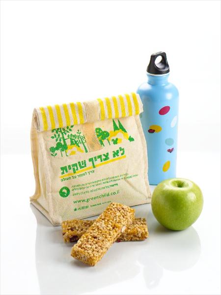 הפסקת עשר