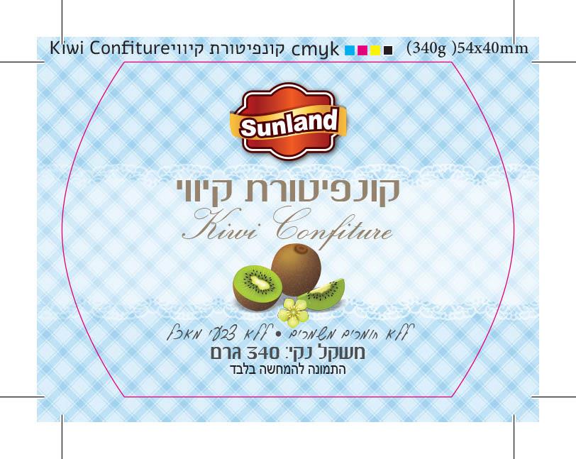 עיצוב אריזות לחברת מייק שאמי