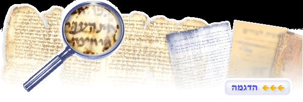 אימון אישי