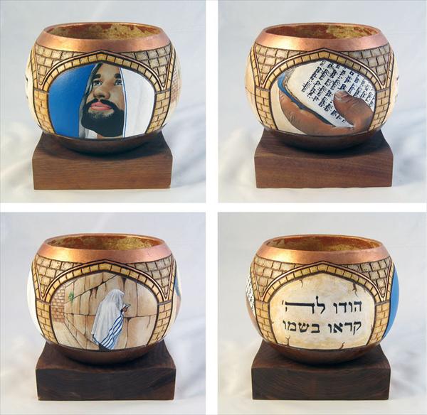 תפילה