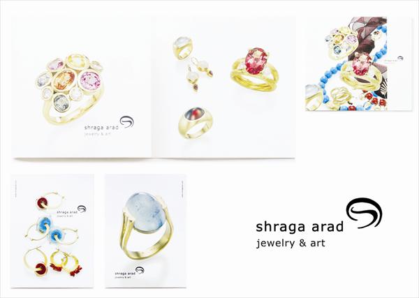 LOGO/PRODUCTS_SHRAGA ARAD