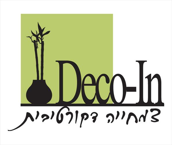 עיצוב לוגו