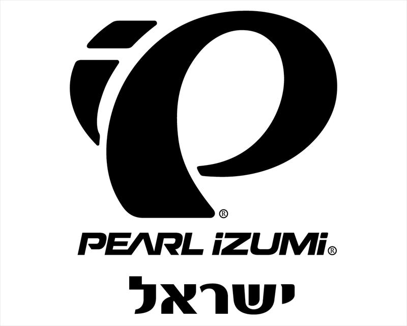 Pear Izumi Israel