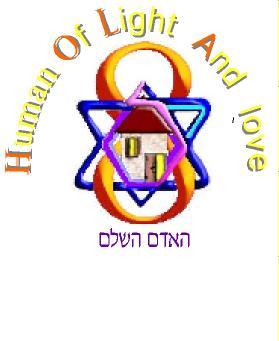 טיפולים הוליסטים