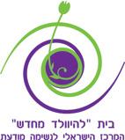 לוגו