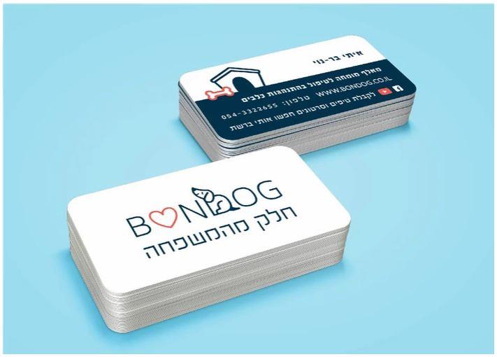 ייעוץ שיווקי וליווי תהליך המיתוג