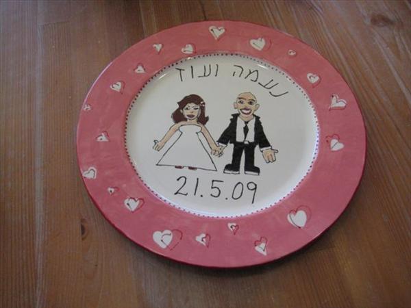 צלחת בהזמנה מיוחדת