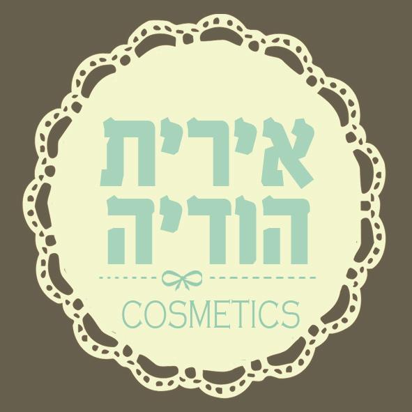 הודיה אירית, פרדס חנה