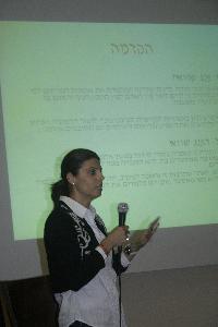 הרצאות וסדנאות