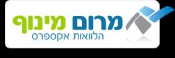 הלוואה חוץ בנקאית לכל מטרה