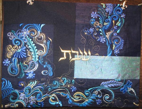 כיסוי חלה