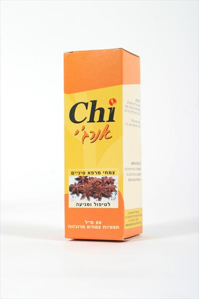 chi אנרג'י פורמולה לחיזוק