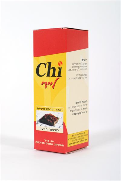 chi ליידי פורמולה נגד כאבים