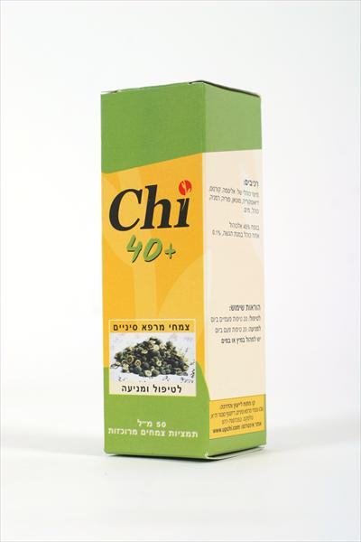 40+ chi פורמולה לגיל המעבר