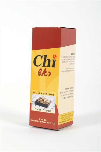 chi ראש פורמולה לכאבי ראש