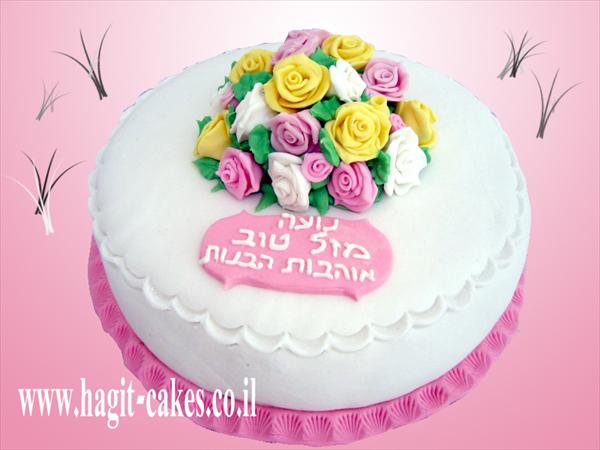 עוגת פרחים