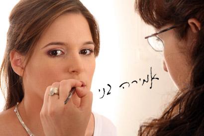 סדנאות איפור