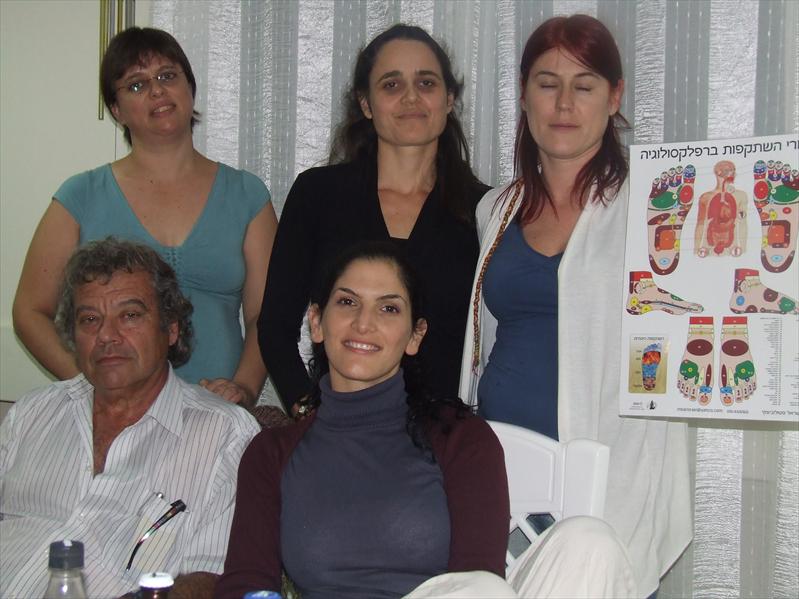 סיום קורס רפלקסולוגיה