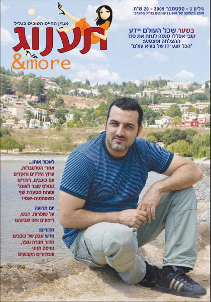 הוצאה לאור