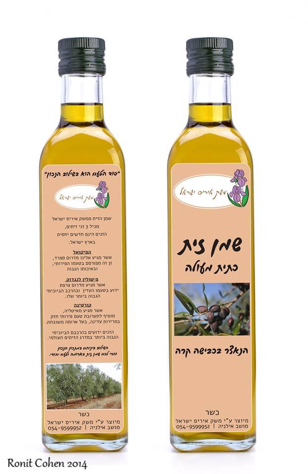 עיצובים שונים