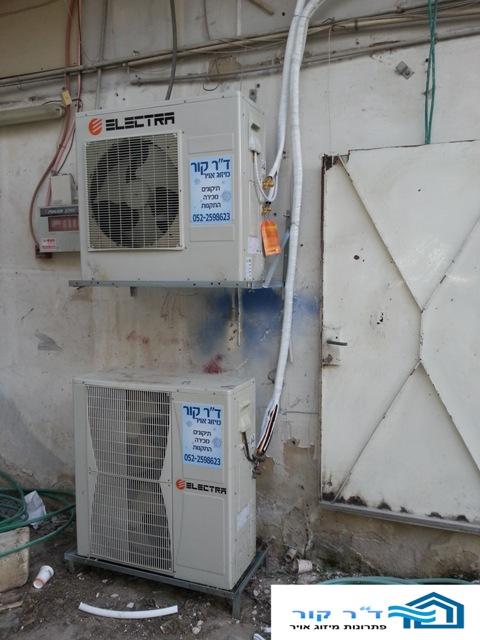 התקנת מזגנים גדולים