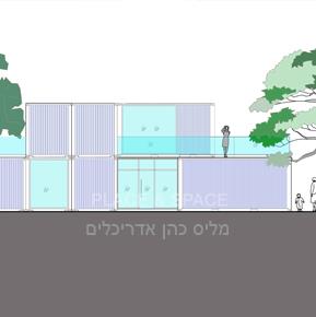 בית פרטי-קונטיינרים-מכולות- תל אביב