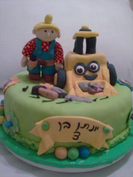 בוב הבנאי