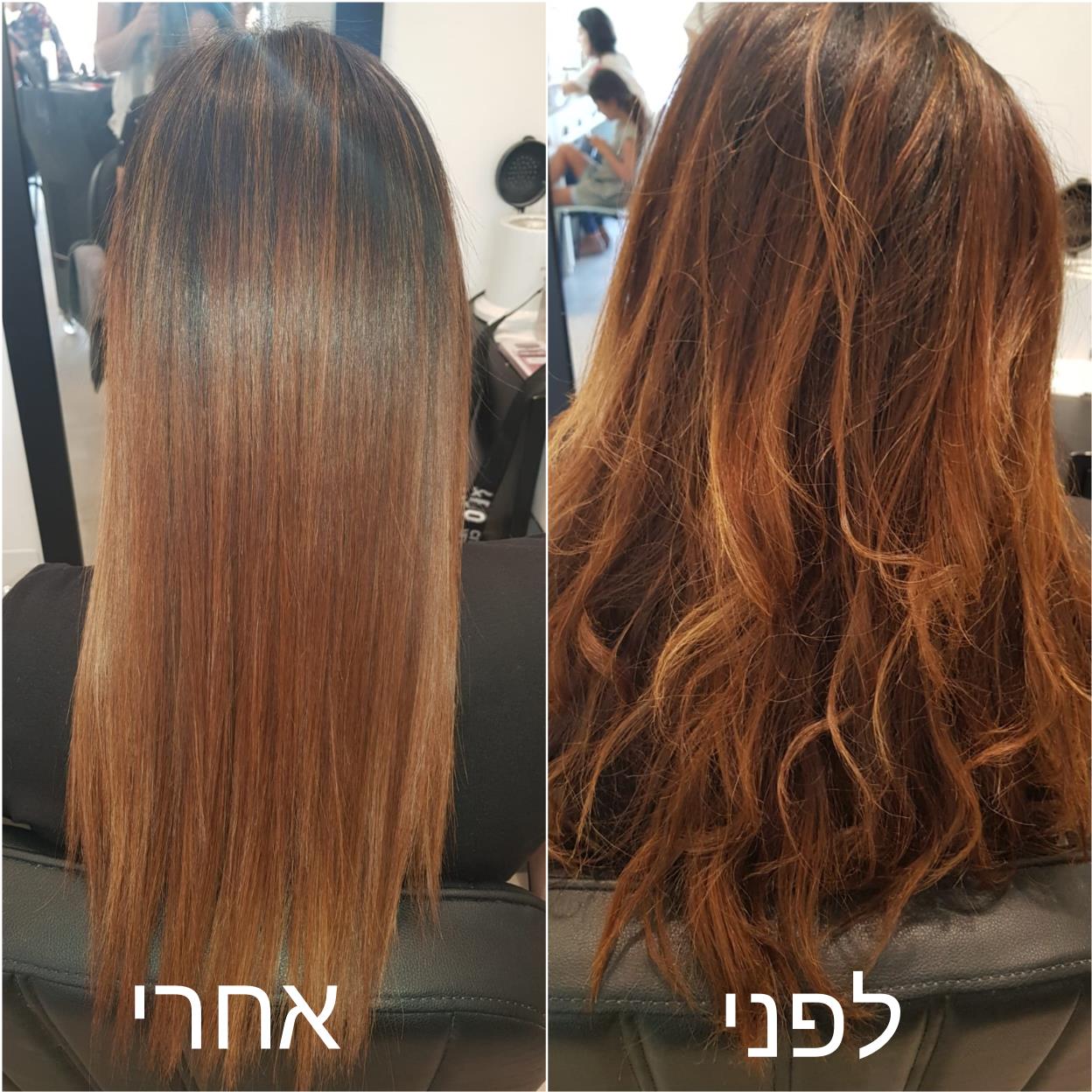 החלקת שיער אורגנית
