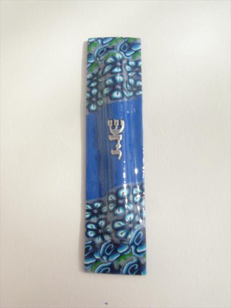 בית מזוזה