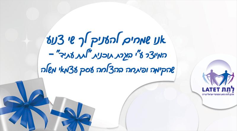 כרטיסי ביקור