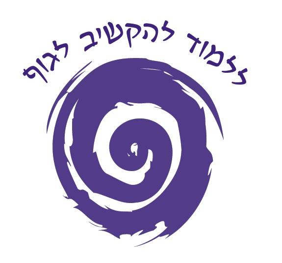 חבילת 5 מפגשים