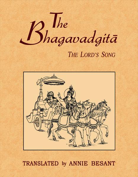 Book -The Bhagavad Gita