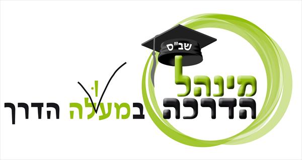 עיצוב לוגו