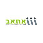 א.ח.א.ב מוצרי איטום