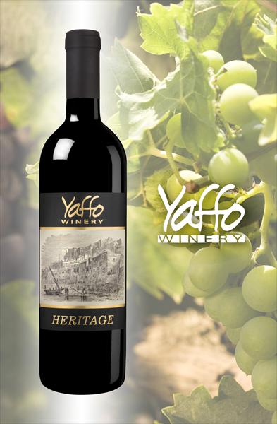 heritage 2006
