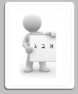 עיצוב בסיסי לאתר