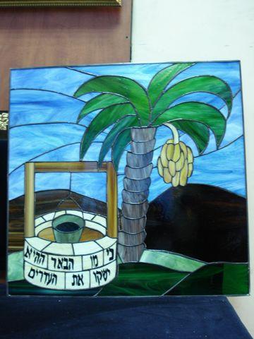 חלון ויטראז'- תמר