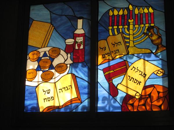 חלונות ויטראז' חגי ישראל