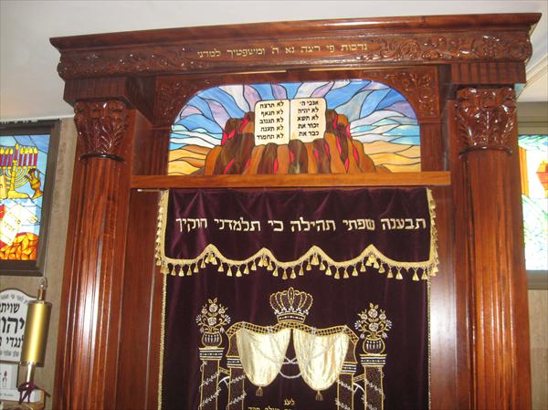ויטראז' בארון קודש