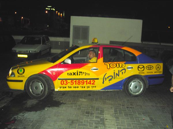 פרסום ע"ג רכבים
