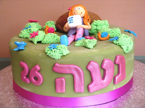 עוגות מקושטות בצק סוכר