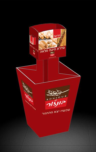 סטנד