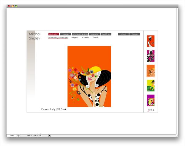 Michal Shalev website