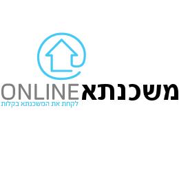 אתר של משכנתא און ליין