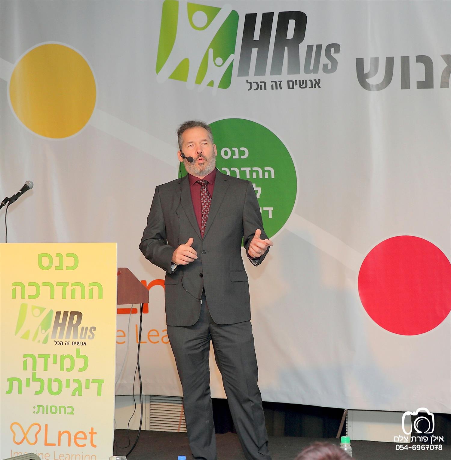 צילום כנסים