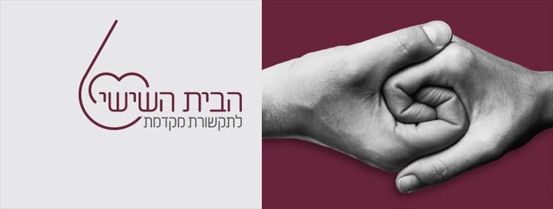 מיתוג ,פייס בוק וליווי שיווקי