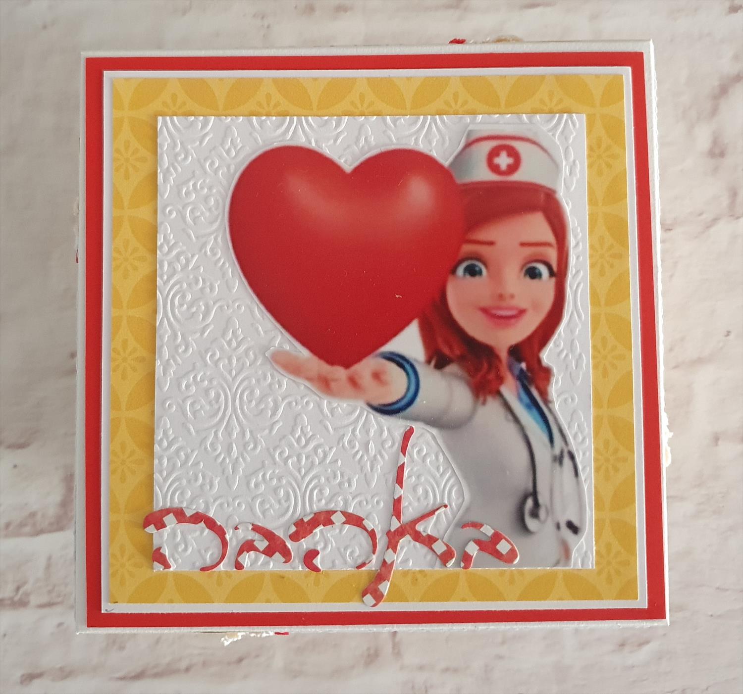 קופסה מתפוצצת